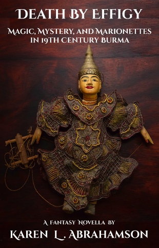 Outside cover